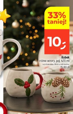 Kubek różne wzory 420 ml promocja w Dealz
