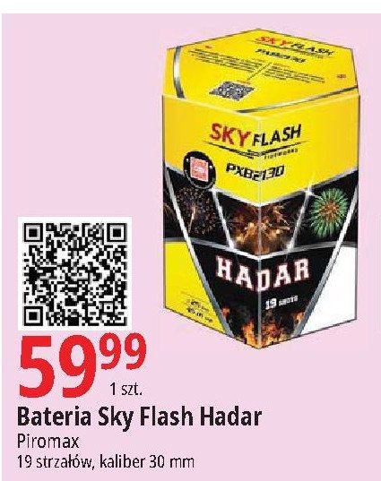 Bateria sky flash hadar pxb2130 Piromax promocja