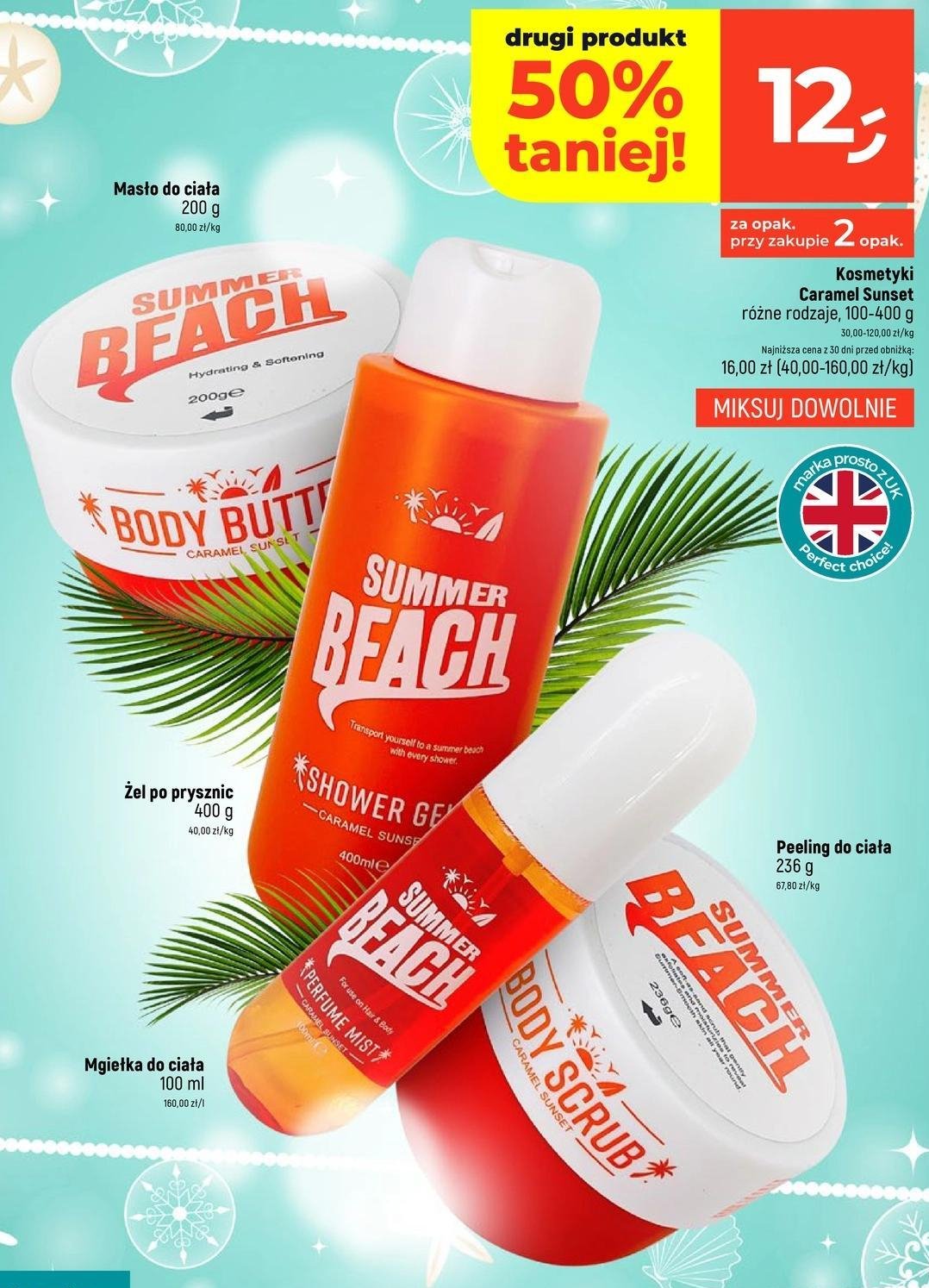 Masło do ciała Summer beach promocja w Dealz