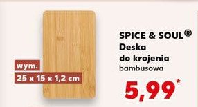 Deska do krojenia 25 x 15 x 1.2 cm Spice&soul promocja w Kaufland