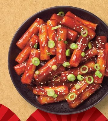 Od czwartku, strona 46 promocja w Biedronka