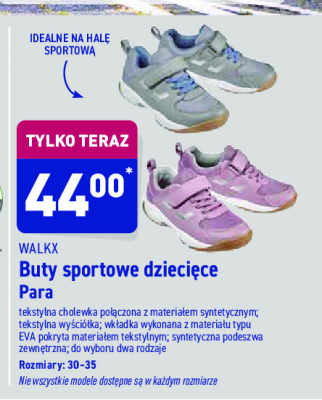 Buty sportowe dziecięce 30-35 Walkx promocja