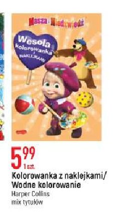 Kolorowanka masza i niedzwied藕 wodne kolorowanie promocja