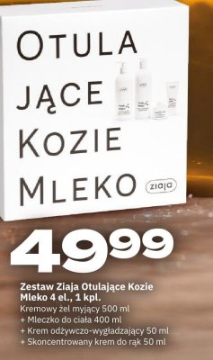 Zestaw Ziaja Otulające Kozie Mleko 4 el., 1 kpl. promocja w Twój Market