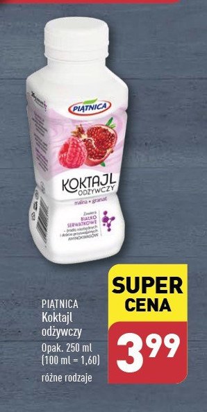 Koktajl od偶ywczy malina granat Pi膮tnica promocja