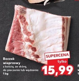 Boczek wieprzowy z kością promocja