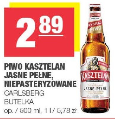 Piwo promocja w SPAR