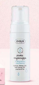 Gazetka, strona 2 promocja w Hebe