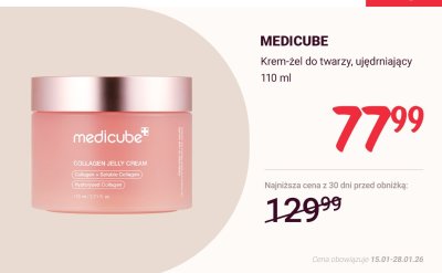 Krem-żel do twarzy ujędrniający promocja w Rossmann
