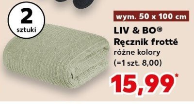 Ręcznik frotté promocja w Kaufland