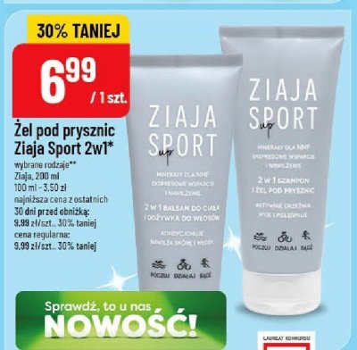 Żel pod prysznic Ziaja Sport 2w1 promocja w POLOmarket