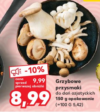 Boczniak kr贸lewski promocja