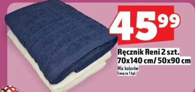 Ręcznik Reni 2 szt. 70x140 i 50x90 cm promocja w TOPAZ