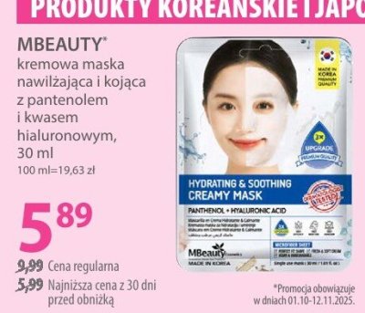 Maska MBEAUTY kremowa maska nawilżająca i kojąca z pantenolem i kwasem hialuronowym promocja w Hebe