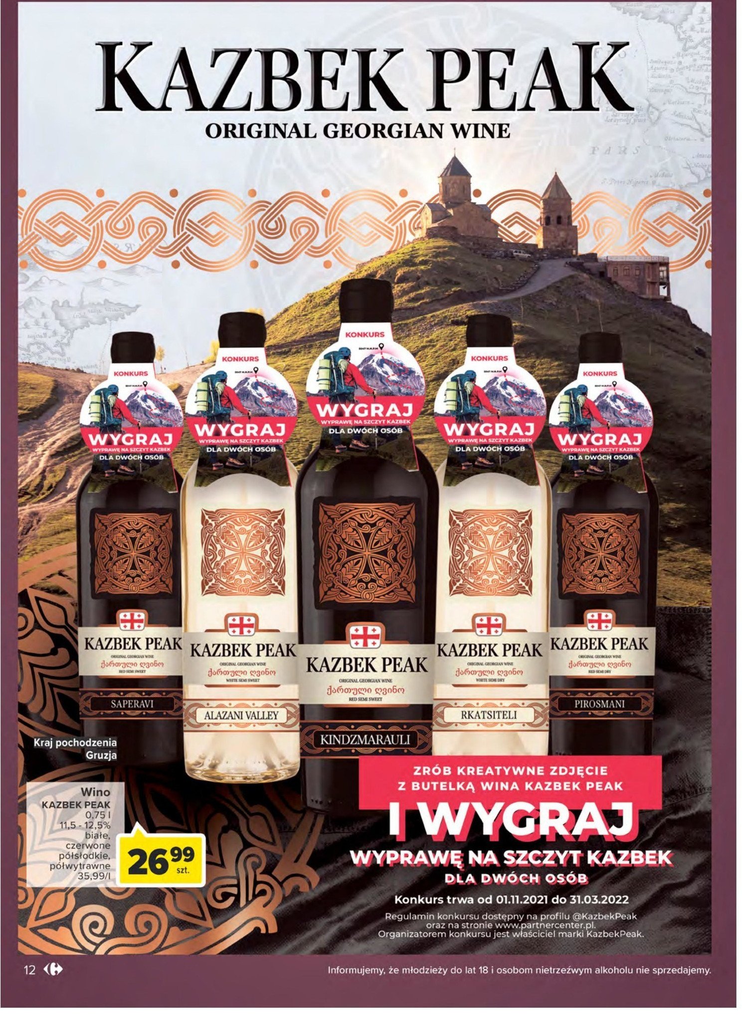 Wino Kazbek peak kindzmarauli promocja