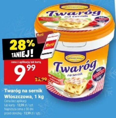 Gazetka, strona 21 promocja w Twój Market