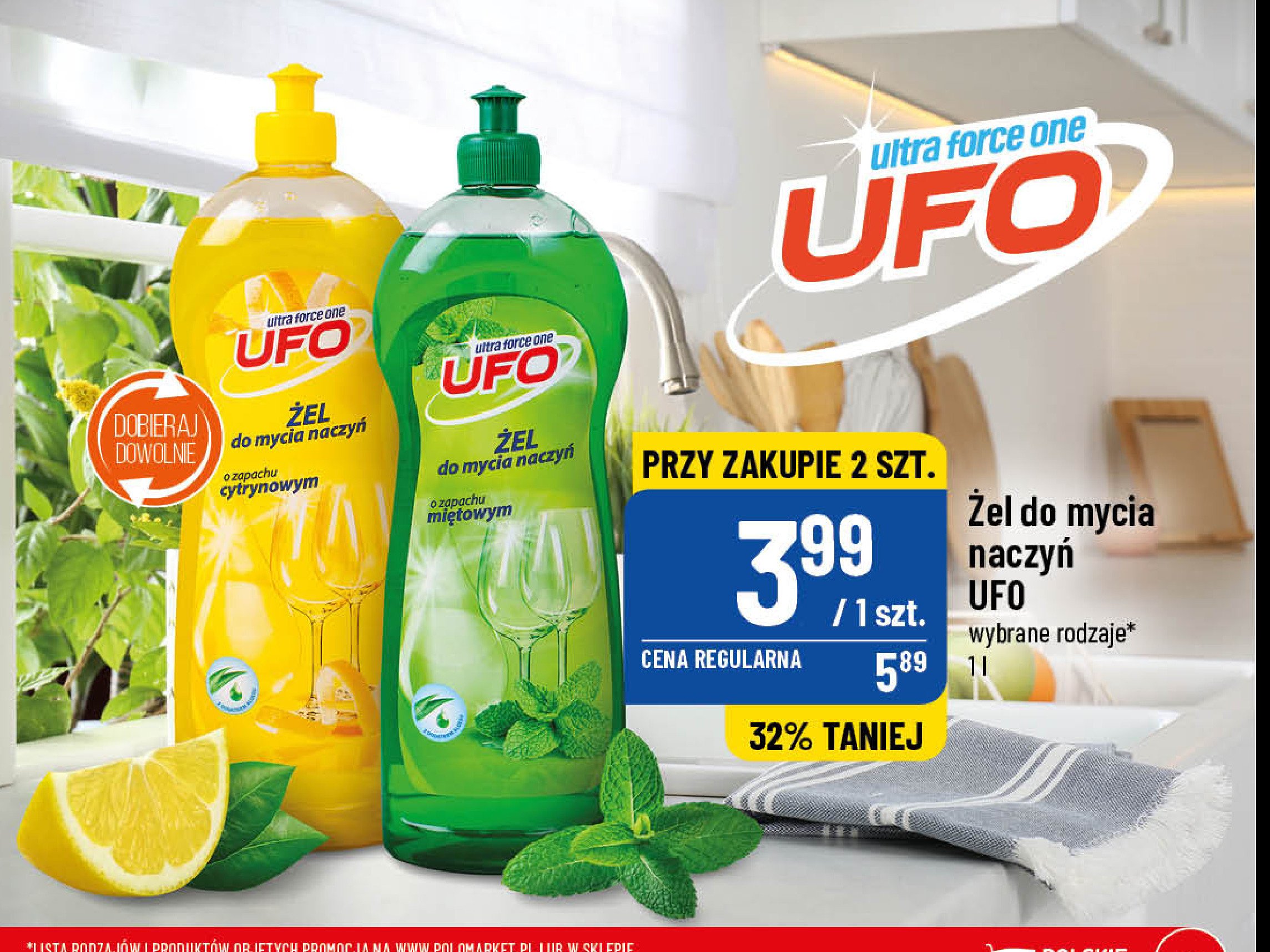 Żel do mycia naczyń cytrynowy Ufo promocja