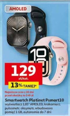 Smartwatch Platinet Psmart10 promocja w Auchan