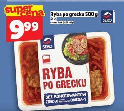 Ryba po grecku 500 g promocja w TOPAZ