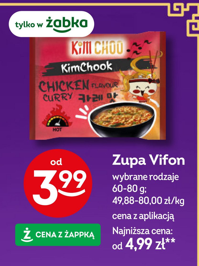 Zupa kimchook chicken curry Killl choo promocja w Żabka