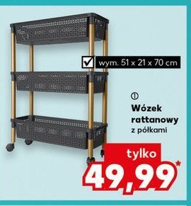 Wózek rattanowy 51 x 21 x 70 cm promocja