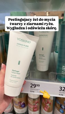 Żel do mycia twarzy Japan Pure Hydrogel Facial Wash promocja w Rossmann