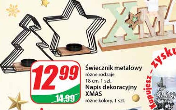 Napis xmas promocja