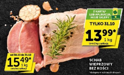 Schab wieprzowy bez ko艣ci Auchan promocja w ABC