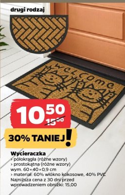 Wycieraczka półokrągła (różne wzory) wym. 60x40x0,9 cm promocja w Netto
