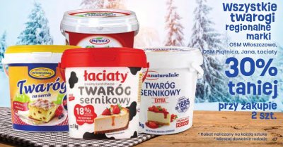 Twaróg Łaciaty promocja w Dino