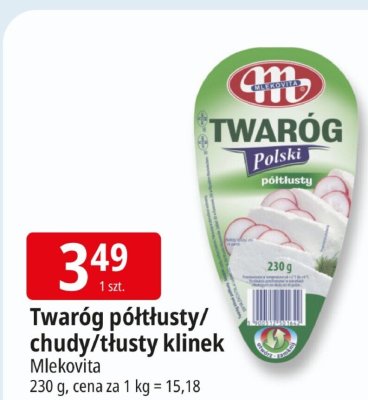 Twaróg półtłusty/chudy/tłusty klinek Mlekovita promocja w Leclerc