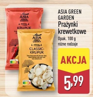 Prażynki krewetkowe, różne rodzaje promocja w Aldi