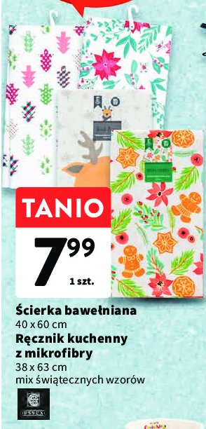 R臋cznik kuchenny 38 x 63 cm Essex promocja