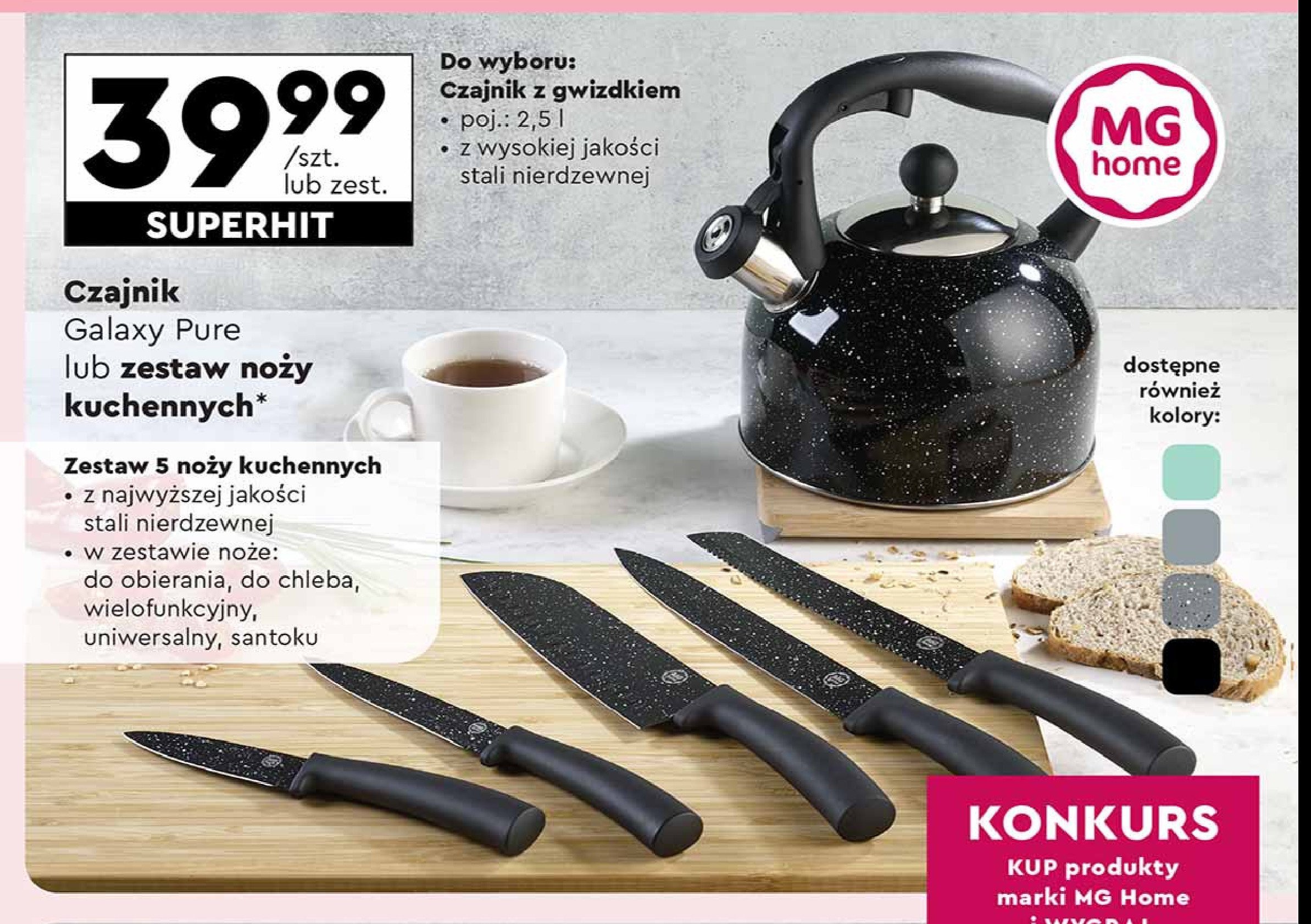 Noże galaxy pure Mg home promocja