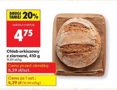 Od poniedziałku, Z ladą tradycyjną, strona 29 promocja w Biedronka