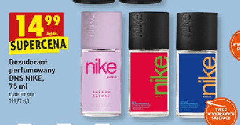 Dezodorant Nike red Nike cosmetics promocja