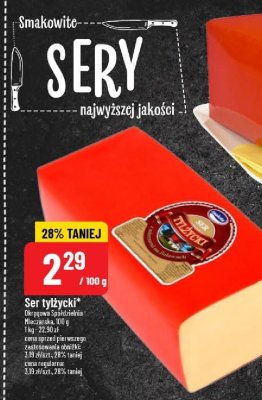 Ser tyżycki promocja w POLOmarket