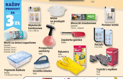 Haczyki promocja w Leclerc