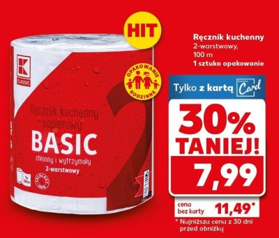 Ręcznik kuchenny promocja w Kaufland