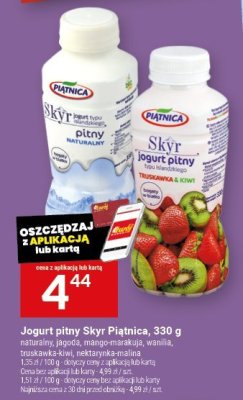 Jogurt pitny Skyr Piątnica 330 g promocja w Twój Market