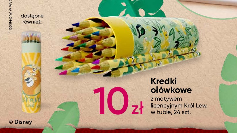 Kredki ołówkowe król lew promocja