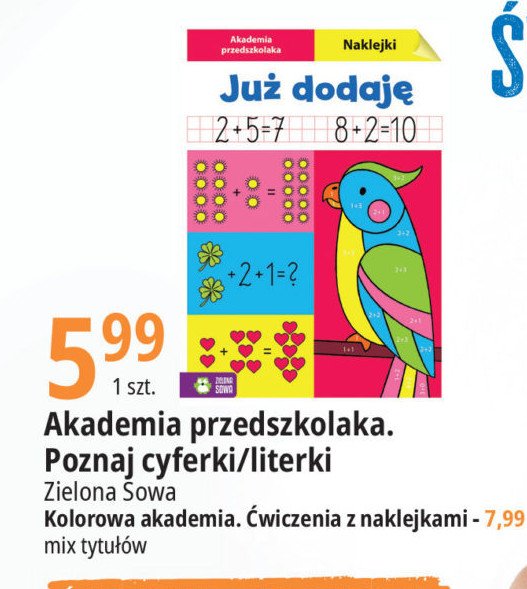 Akademia przedszkolaka - poznaję literki zwierzęta promocja