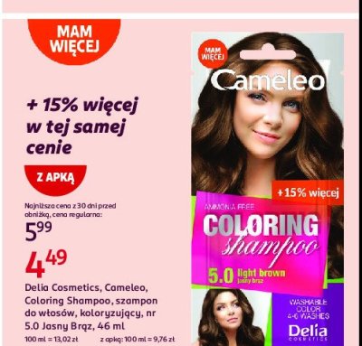Szampon koloryzuj膮cy 5.0 jasny br膮z Cameleo promocja