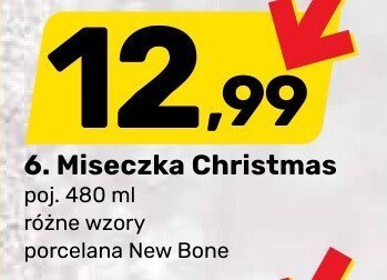 Miseczka Christmas promocja w Bricomarche