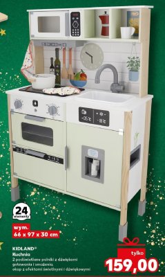 Kuchnia drewniana dla dzieci promocja w Kaufland