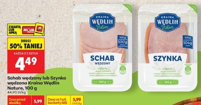 Szynka wędzona 100 g promocja w Biedronka