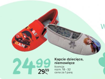 Kapcie dzieci臋ce cars 18-32 promocja