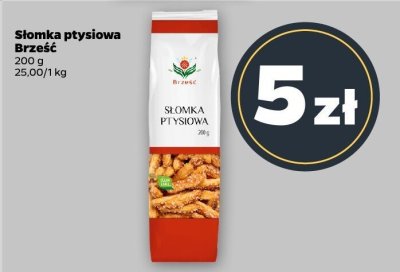 Słomka ptysiowa  promocja w Netto