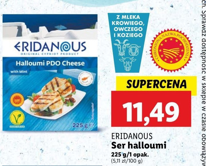 Ser na grilla Eridanous promocja