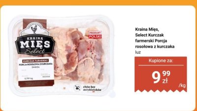 Kurczak farmerski Porcja rosołowa z kurczaka promocja w Biedronka